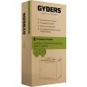 Шкаф настенный 19" 6U серый GYDERS GDR-66045GM