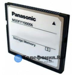 Panasonic KX-NS5135X карта флэш-памяти SD (тип S) (SD S)