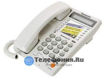 Проводной телефон для офиса Panasonic KX-TS2365RU