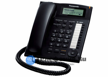 Проводной телефон Panasonic KX-TS2388Ru
